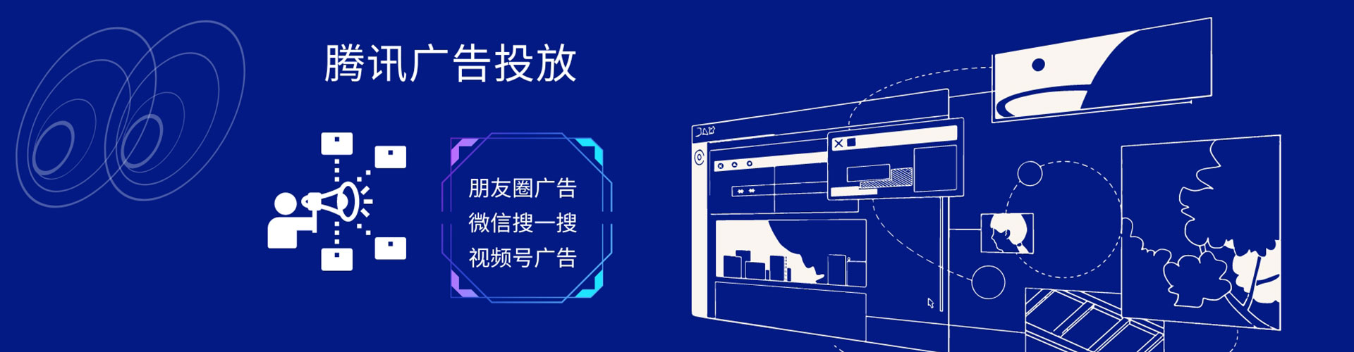 石柱百度竞价运营