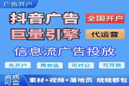 百度推广在电商行业的成功实践