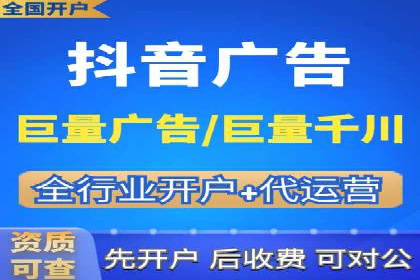 百度推广平台在电商行业的应用成功案例